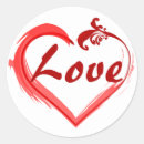 Recherche de romance autocollants Anniversaire