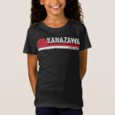 Recherche de japan tshirts Culture japonaise