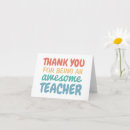 Recherche de école maternelle vœux cartes D'enseignant