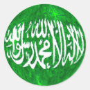 Recherche de dimension autocollants Vert