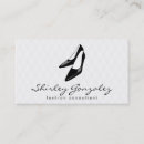 Recherche de chaussure cartes visite Boss