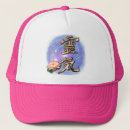 Recherche de nouvel âge casquettes Guérison