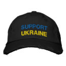 Recherche de ukrainien casquettes Ukraine
