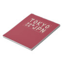 Recherche de le japon blocsnotes Tokyo
