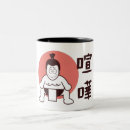 Recherche de sumo tasses Japonaise