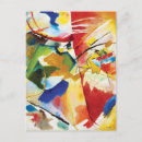 Recherche de peintures de peinture cartes postales Kandinsky