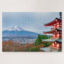 Recherche de japon puzzles Moderne