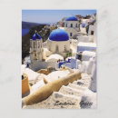 Recherche de orthodoxie cartes postales Églises