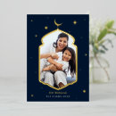 Recherche de eid invitations Moubarak