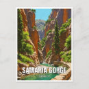 Recherche de grece cartes postales Travel
