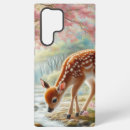 Recherche de faon coques Animal
