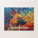 Recherche de malinois puzzles Portrait