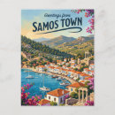 Recherche de samos cartes postales Grèce