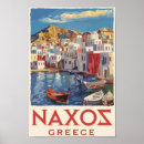 Recherche de cyclades posters Grèce de naxos