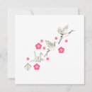 Recherche de origami invitations Grue