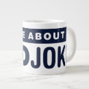 Recherche de grand pè tasses Fête des pères