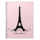 Recherche de tour eiffel bureau école Jolie