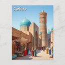 Recherche de ouzbékistan cartes postales Travel