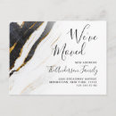 Recherche de marbre noir et blanc cartes postales Élégant