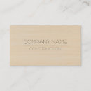 Recherche de texture en bois cartes visite Entrepreneur