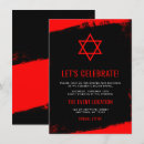 Recherche de 11x16 bar bat mitzvah invitations Parti