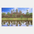 Recherche de angkor wat autocollants Asiatique