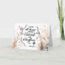 Recherche de religion toutes vœux cartes Croiser