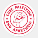 Recherche de apartheid autocollants Gaza