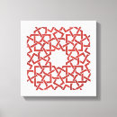 Recherche de mosaïque arabe art Oriental