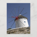 Recherche de cindy cartes postales Mykonos