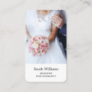 Recherche de photographes de mariage cartes visite Chic