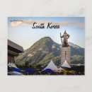 Recherche de guerre de corée cartes postales Statue