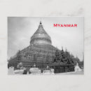 Recherche de asie du sud est cartes postales Birmanie