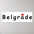 Recherche de drapeau de la serbie posters Serbe