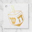 Recherche de chanoukah fêtes fournitures Hannukah