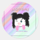 Recherche de énorme autocollants Mignon