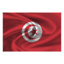 Recherche de drapeau tunisien posters Drapeau de la tunisie