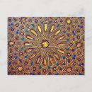 Recherche de décoration islamique cartes postales Arabe