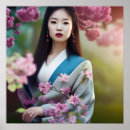 Recherche de le geisha posters Sakura