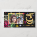 Recherche de chinese symbols vœux cartes Japonaise