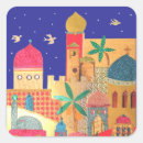Recherche de art juif autocollants Judaïque