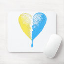Recherche de larmes tapis souris Amour