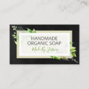 Recherche de fabriquer cartes visite Noir