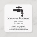 Recherche de fuite cartes visite Tuyaux
