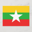 Recherche de drapeau myanmar cartes postales Naypyidaw