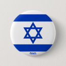 Recherche de étoile de david accessoires Drapeau d'israël