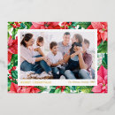 Recherche de plaisance vœux cartes Aquarelle