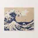 Recherche de hokusai puzzles Mer