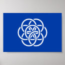 Recherche de planète terrestre posters Bleu