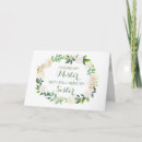 Recherche de de dame de honneur invitations Demoiselle d'honneur